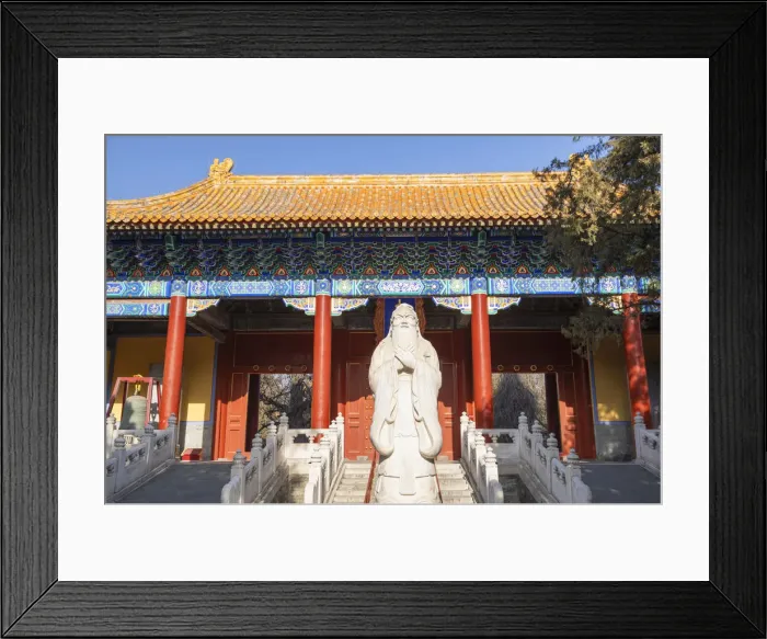 Framed Print : Confucius Temple, Beijing, China Framed Print : Confucius Temple, Beijing, China