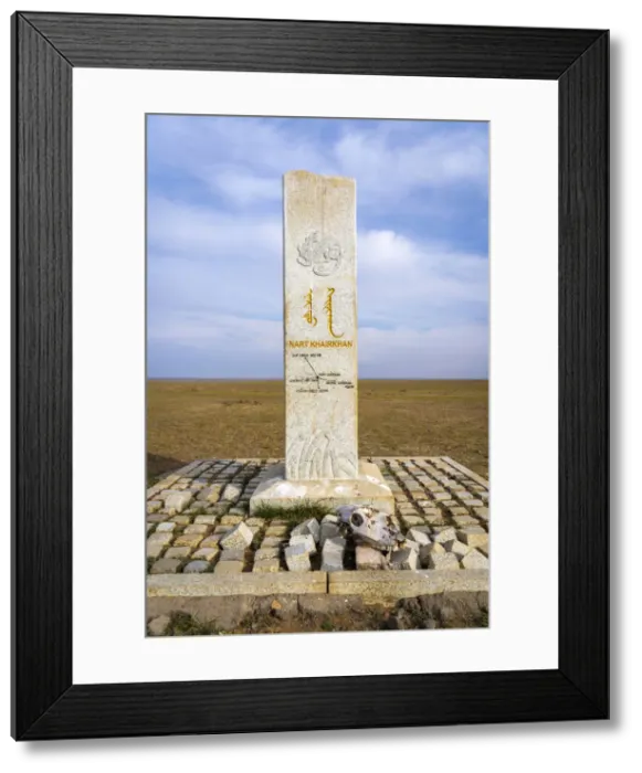 Framed Print : Stone map in Nart Khairkhan, Gobi-Altai Province, Mongolia, Mongolian, Asia, Asian Framed Print : Stone map in Nart Khairkhan, Gobi-Altai Province, Mongolia, Mongolian, Asia, Asian