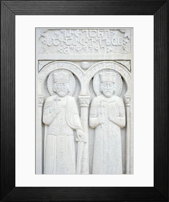 Framed Print : Holy Trinity Cathedral, Tbilisi (Tiflis), Georgia Framed Print : Holy Trinity Cathedral, Tbilisi (Tiflis), Georgia