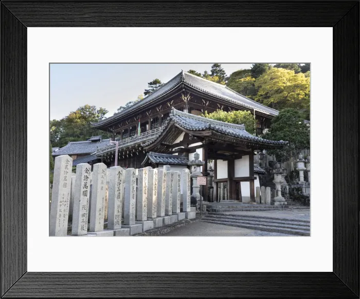 Framed Print : Nigatsu-do Hall of Todiaiji complex, Nara, Japan