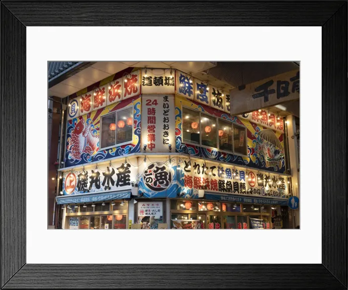 Framed Print : A restaurant lit up at night in Dotombori, Osaka, Kansai, Japan Framed Print : A restaurant lit up at night in Dotombori, Osaka, Kansai, Japan