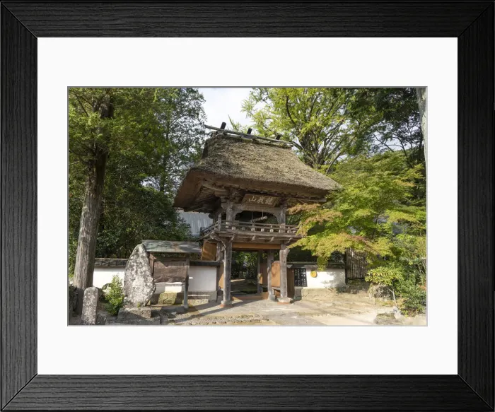 Framed Print : Thatched gate at Bussanji, a Rinzai Zen temple in Yufuin, Oita Prefecture, Japan Framed Print : Thatched gate at Bussanji, a Rinzai Zen temple in Yufuin, Oita Prefecture, Japan