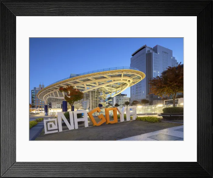 Framed Print : Oasis 21 bus terminal at dawn, Nagoya, Japan Framed Print : Oasis 21 bus terminal at dawn, Nagoya, Japan