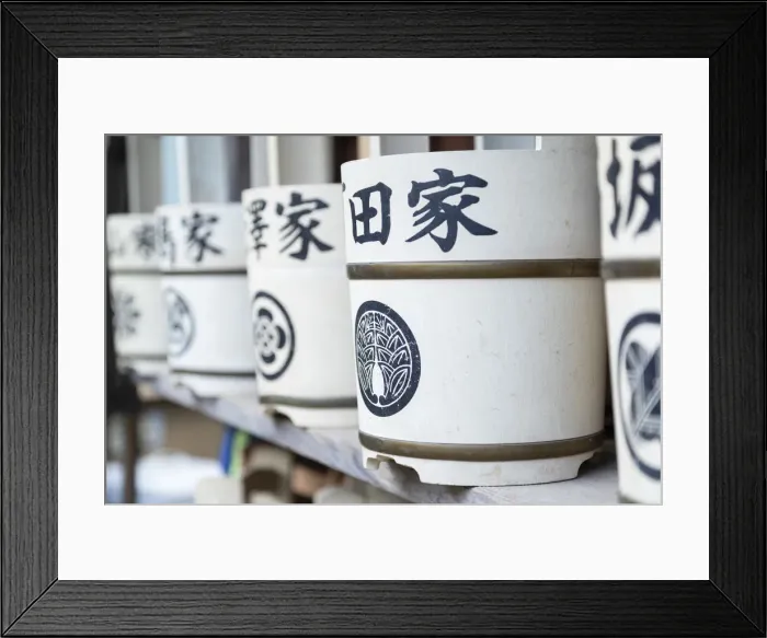 Framed Print : Water buckets at temple, Ueno, Tokyo, Japan Framed Print : Water buckets at temple, Ueno, Tokyo, Japan