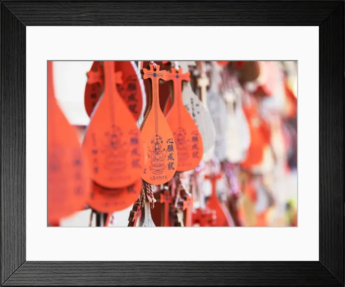 Framed Print : Prayer cards at Bentendo Temple on Shinobazu pond in Ueno Park, Tokyo, Japan Framed Print : Prayer cards at Bentendo Temple on Shinobazu pond in Ueno Park, Tokyo, Japan