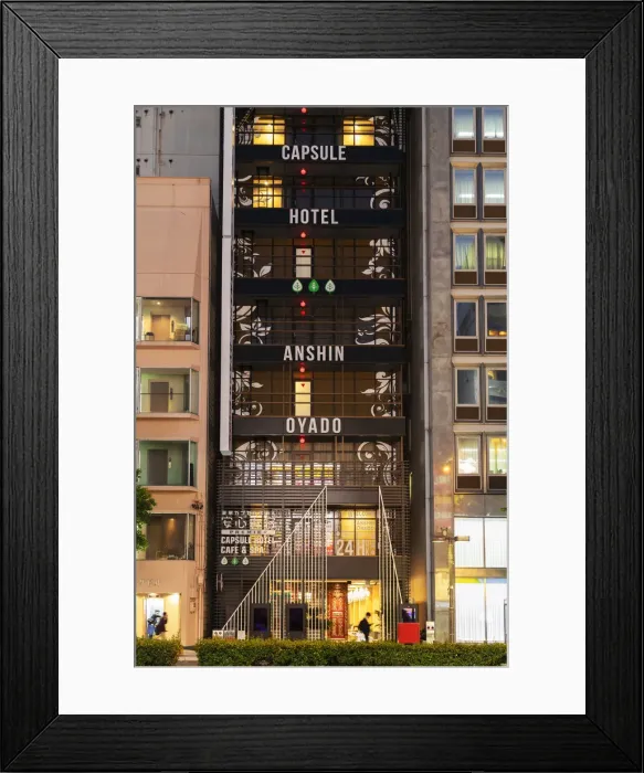 Framed Print : Capsule hotel, Nagoya, Japan Framed Print : Capsule hotel, Nagoya, Japan