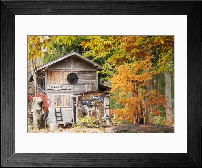 Framed Print : Roadside store, Ogimachi, Shirakawa-go, Toyama Prefecture, Japan Framed Print : Roadside store, Ogimachi, Shirakawa-go, Toyama Prefecture, Japan