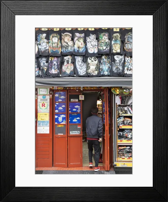 Framed Print : T-shirt shop on Takeshita Street, Harajuku, Tokyo, Japan Framed Print : T-shirt shop on Takeshita Street, Harajuku, Tokyo, Japan