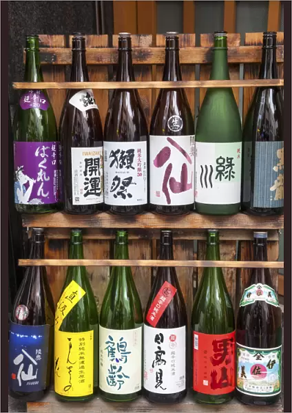 Sake bottles outside a restaurant in Tokyo, Japan
