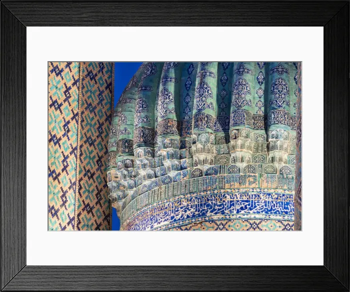 Framed Print : Close up of Sherdar, Cher Dor, Madrasah dome by night. Registan square, Samarkand Framed Print : Close up of Sherdar, Cher Dor, Madrasah dome by night. Registan square, Samarkand