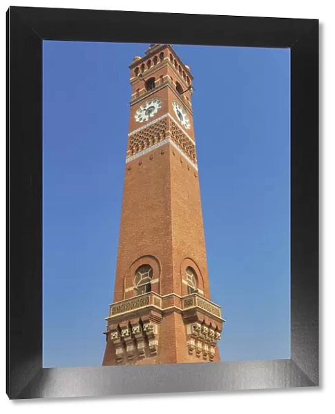 Hussainabad clock tower, 1881, Lucknow, Uttar Pradesh, India