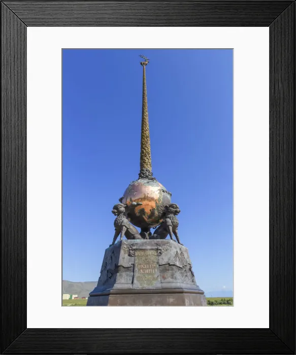 Framed Print : Centre of Asia monument, 2014, Kyzyl, Tyva Republic, Russia Framed Print : Centre of Asia monument, 2014, Kyzyl, Tyva Republic, Russia