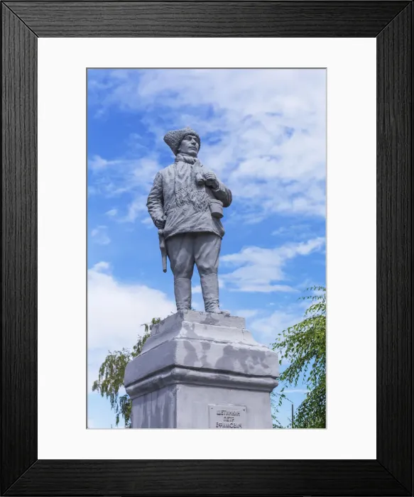 Framed Print : Petr Shchetinkin monument, 1951, Minusinsk, Krasnoyarsk Krai, Russia Framed Print : Petr Shchetinkin monument, 1951, Minusinsk, Krasnoyarsk Krai, Russia