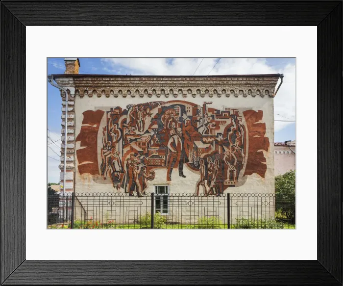 Framed Print : Soviet modernist sgraffito, 1970s, Minusinsk, Krasnoyarsk Krai, Russia Framed Print : Soviet modernist sgraffito, 1970s, Minusinsk, Krasnoyarsk Krai, Russia