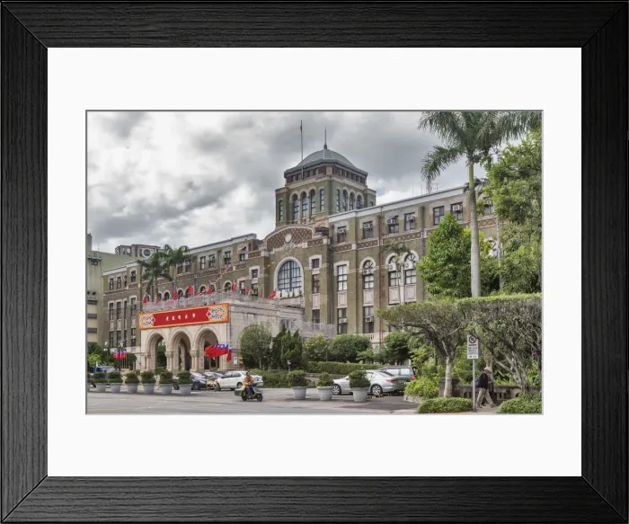 Framed Print : Taipei, Taiwan, Republic of China
