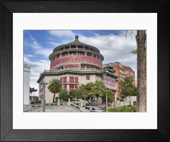 Framed Print : National Science Education Center, 1959, Taipei, Taiwan, Republic of China Framed Print : National Science Education Center, 1959, Taipei, Taiwan, Republic of China