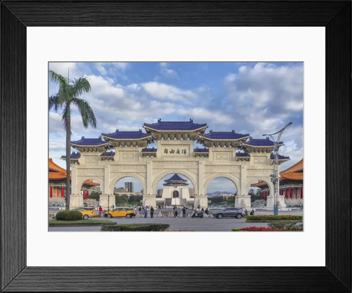 Framed Print : Arches at Liberty Square, Taipei, Taiwan, Republic of China