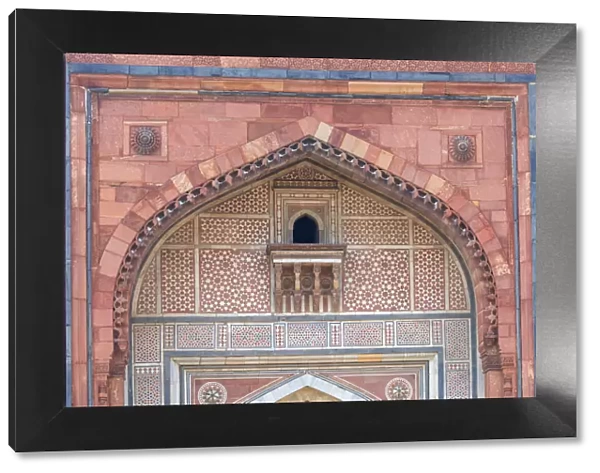 Qila Kuhna Masjid mosque, Purana Qila, Old Fort, Delhi, India