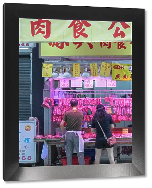 Butchers shop, Sai Ying Pun, Hong Kong Island, Hong Kong