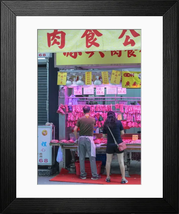 Framed Print : Butchers shop, Sai Ying Pun, Hong Kong Island, Hong Kong Framed Print : Butchers shop, Sai Ying Pun, Hong Kong Island, Hong Kong