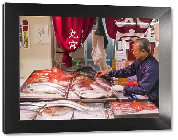 Japan, Honshu, Tokyo, Tsukiji Market, Fish Shop Display