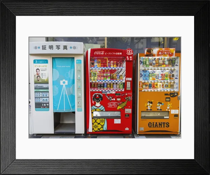 Framed Print : Japan, Honshu, Tokyo, Asakusa, Drinks Street Vending Machine and Photo Booth Framed Print : Japan, Honshu, Tokyo, Asakusa, Drinks Street Vending Machine and Photo Booth
