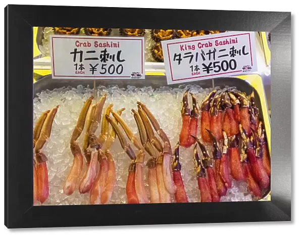Japan, Honshu, Tokyo, Tsukiji, Tsukiji Outer Market, Seafood Shop Display of Crab Leg
