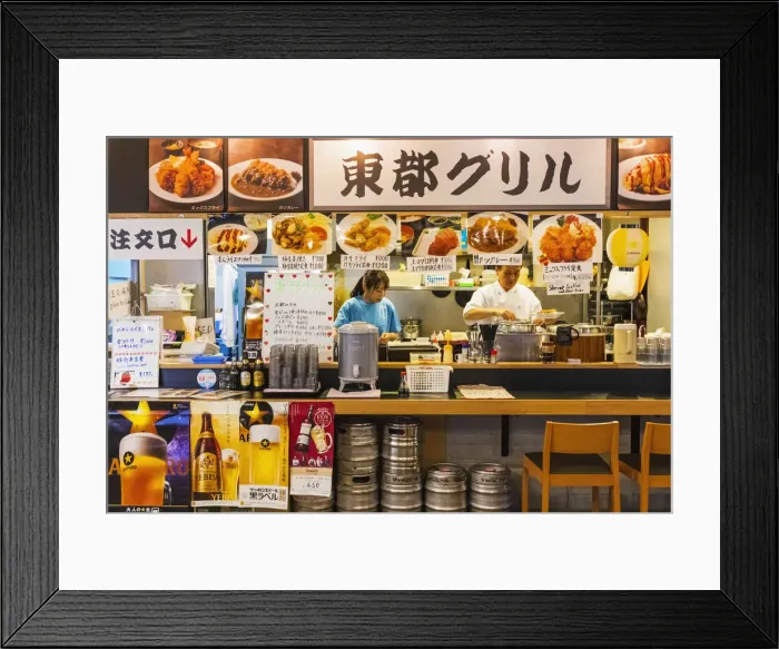Framed Print : Japan, Honshu, Tokyo, Tsukiji, Tsukiji Outer Market, Seafood Restaurant with Customers