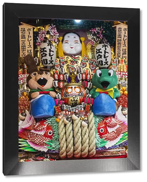 Japan, Honshu, Tokyo, Taito-ku, Otori Shrine, Decorative Good Luck Rakes called Kumade
