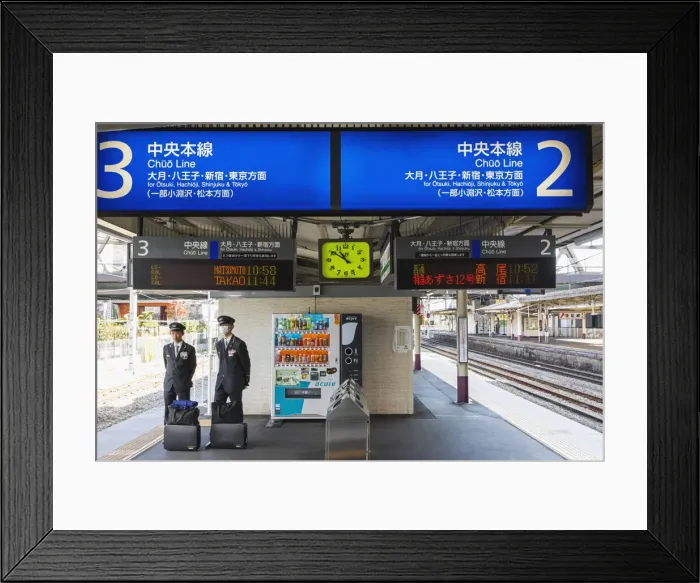 Framed Print : Japan, Honshu, Yamanashi, Kofu, Kofu Station, Japan Railway (JR) Station Framed Print : Japan, Honshu, Yamanashi, Kofu, Kofu Station, Japan Railway (JR) Station