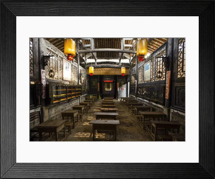 Framed Print : Traditional classroom, Zhangjiajie, Wulingyuan District, Hunan, China, Asia Framed Print : Traditional classroom, Zhangjiajie, Wulingyuan District, Hunan, China, Asia