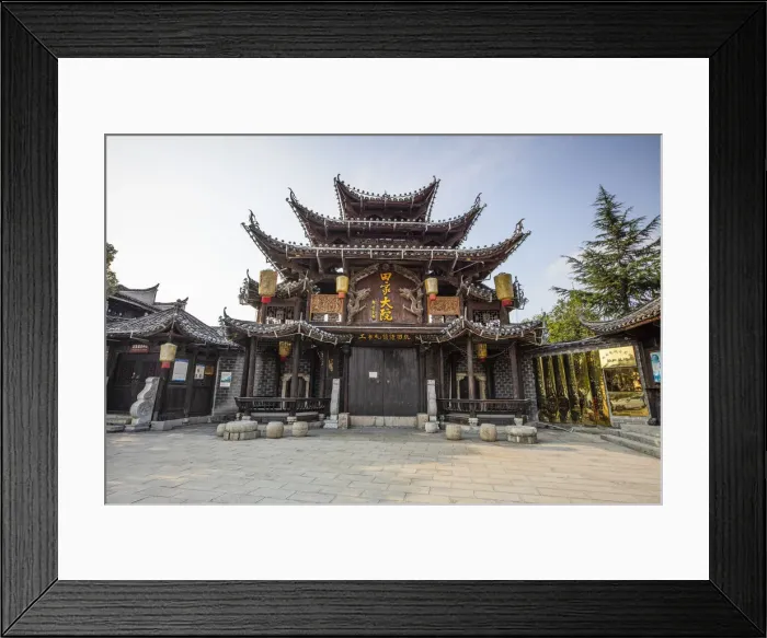 Framed Print : Front view of a traditional house, Zhangjiajie, Wulingyuan District, Hunan, China, Asia