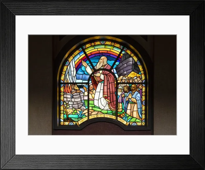 Framed Print : Religious stained glass windows inside the Holy Trinity Cathedral, Addis Ababa, Ethiopia Framed Print : Religious stained glass windows inside the Holy Trinity Cathedral, Addis Ababa, Ethiopia