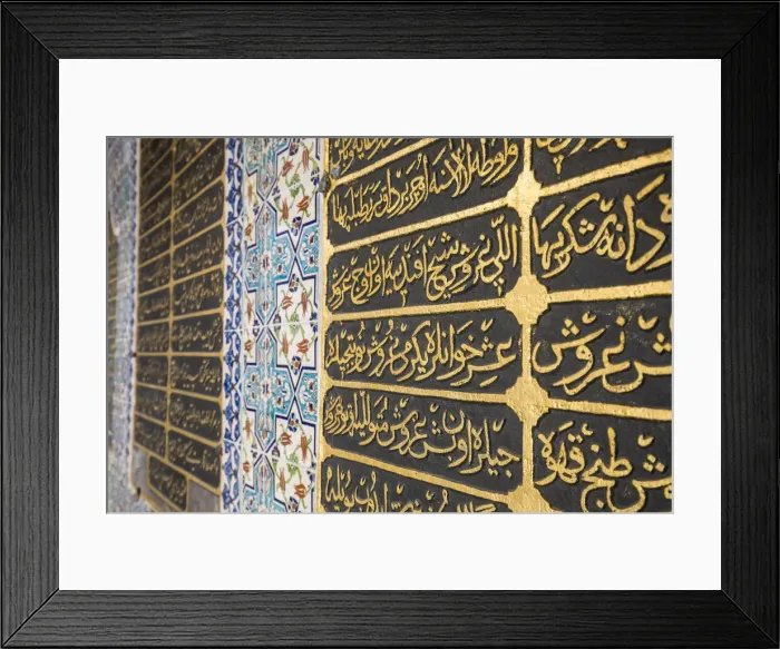 Framed Print : The Harem, Topkapi Palace, Istanbul, Turkey Framed Print : The Harem, Topkapi Palace, Istanbul, Turkey