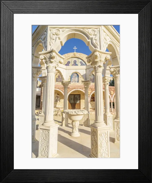 Framed Print : Ayios Epifanios Monastery, Athienou, Nicosia District, Cyprus
