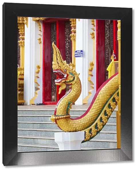 Thailand, Isan, Khon Kaen, Wat Nong Wan, dragon at entrance