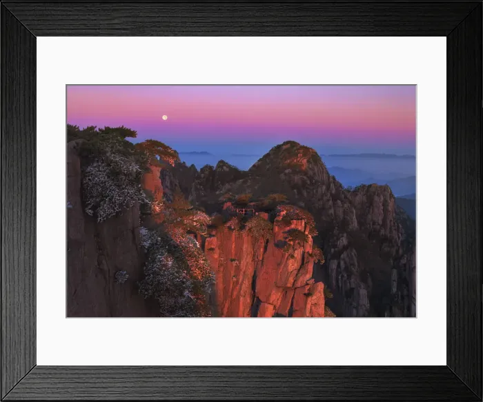 Framed Print : sunrise at Huangshan - China, Anhui, Huangshan, Beginning-To-Beleive Peak - Yellow Framed Print : sunrise at Huangshan - China, Anhui, Huangshan, Beginning-To-Beleive Peak - Yellow