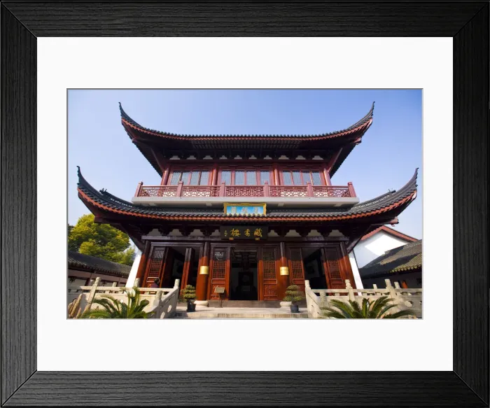 Framed Print : Confucius Temple, Shanghai, China Framed Print : Confucius Temple, Shanghai, China