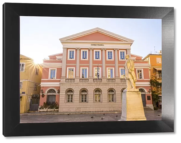 Bank Note Museum of Corfu, Aghiou Spyridonos Square, Corfu Town, Corfu, Ionian Islands