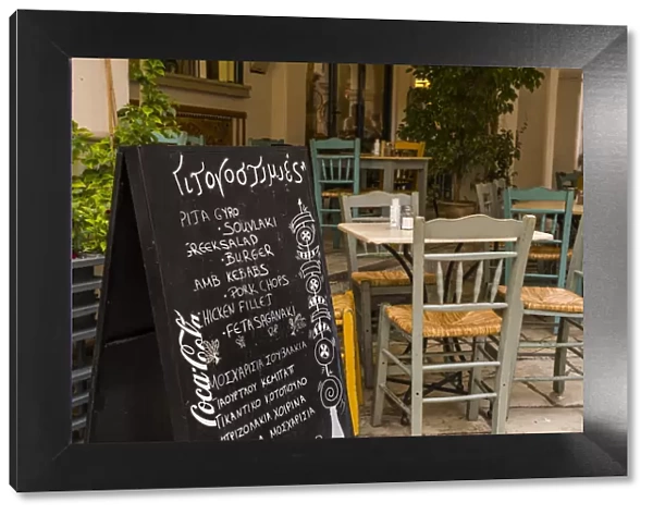 Taverna  /  restaurant, Corfu Town, Corfu, Ionian Islands, Greece