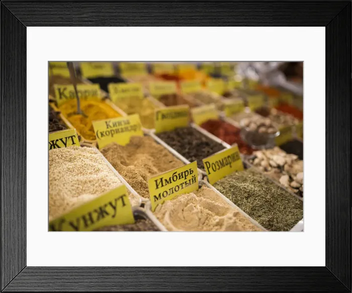 Framed Print : Spices, Zelionyj Bazar (Green Bazaar), Almaty, Kazakhstan Framed Print : Spices, Zelionyj Bazar (Green Bazaar), Almaty, Kazakhstan