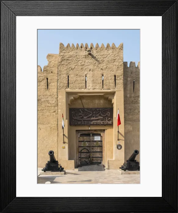 Framed Print : Dubai Museum (former 18th century fort), Deira, Dubai, United Arab Emirates Framed Print : Dubai Museum (former 18th century fort), Deira, Dubai, United Arab Emirates
