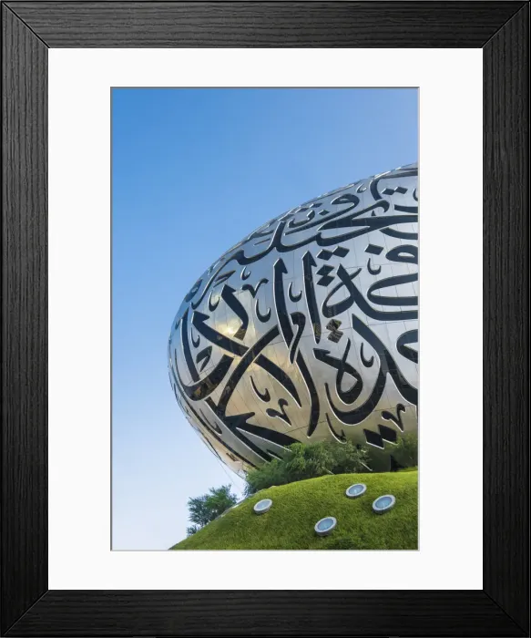 Framed Print : Museum Of The Future, Sheikh Zayad Road, Dubai, United Arab Emirates Framed Print : Museum Of The Future, Sheikh Zayad Road, Dubai, United Arab Emirates