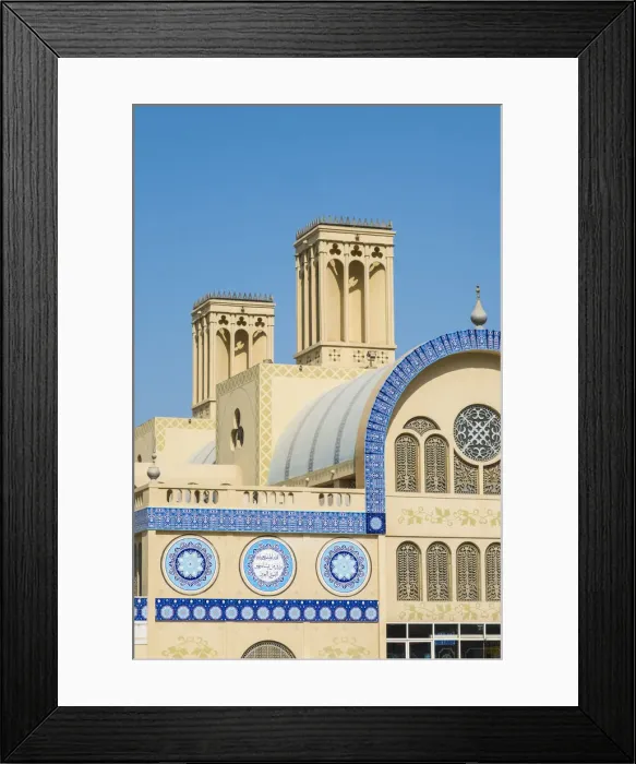 Framed Print : Sharjah Central Souq, Sharjah, United Arab Emirates Framed Print : Sharjah Central Souq, Sharjah, United Arab Emirates
