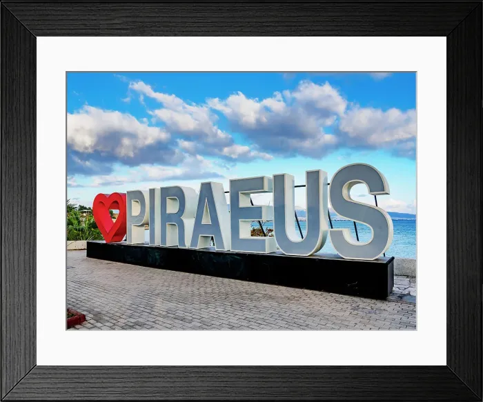 Framed Print : Piraeus Letters, Piraeus, Attica, Greece Framed Print : Piraeus Letters, Piraeus, Attica, Greece
