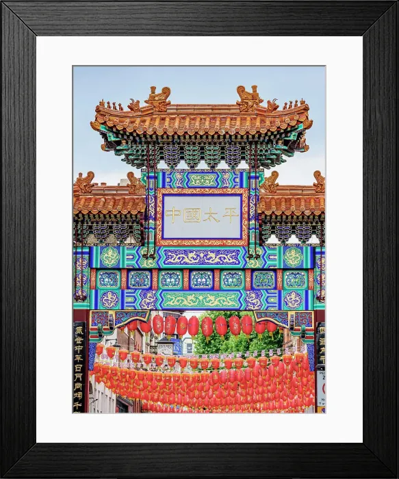 Framed Print : Main gate on Wardour Street, Chinatown, London, England, United Kingdom Framed Print : Main gate on Wardour Street, Chinatown, London, England, United Kingdom