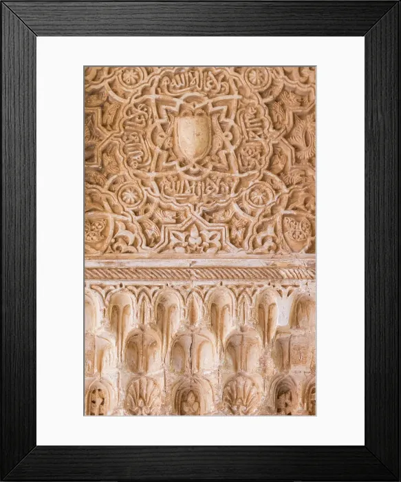 Framed Print : Nasrid Palaces, Alhambra Palace, Granada Province, Andalusia, Spain Framed Print : Nasrid Palaces, Alhambra Palace, Granada Province, Andalusia, Spain