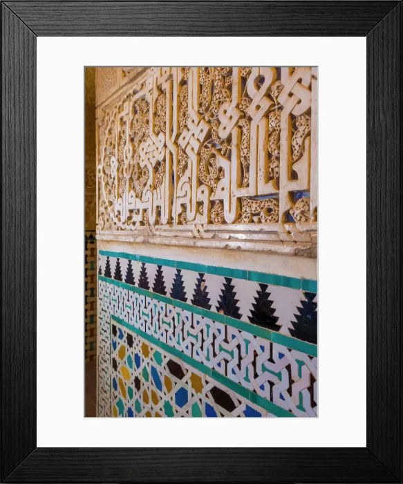 Framed Print : Nasrid Palaces, Alhambra Palace, Granada Province, Andalusia, Spain Framed Print : Nasrid Palaces, Alhambra Palace, Granada Province, Andalusia, Spain