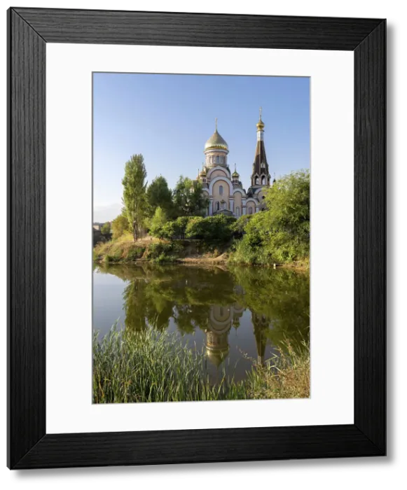 Framed Print : Kazakhstan, Almaty, Russian orthodox church Framed Print : Kazakhstan, Almaty, Russian orthodox church