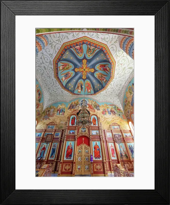 Framed Print : Kyrgyzstan, Bishkek, Holy Resurrection Cathedral